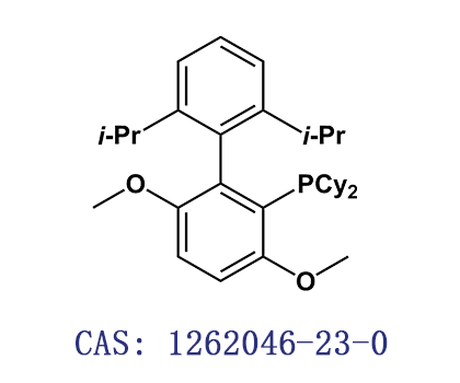 2-(二環己基膦)-3,6-二甲氧基-2',6'-二異丙基-1,1'-聯苯